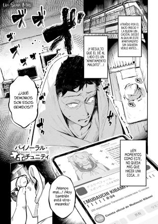 hentai Binaural Ohortunity?Oportunidad Binaural