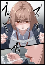 Birei sama no tsuba seme : página 6