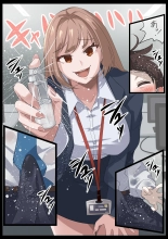 Birei sama no tsuba seme : página 15