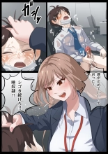 Birei sama no tsuba seme : página 28