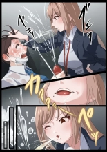 Birei sama no tsuba seme : página 30