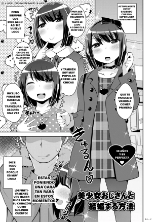 hentai original