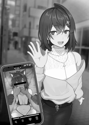 hentai nijisanji