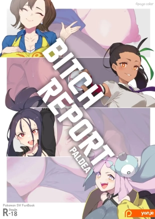 hentai Bitch Report Paldea