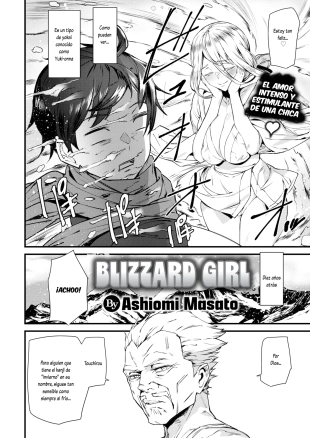 hentai Blizzard Girl