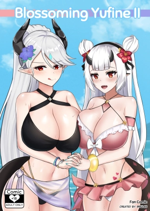 hentai Blossoming Yufine 2