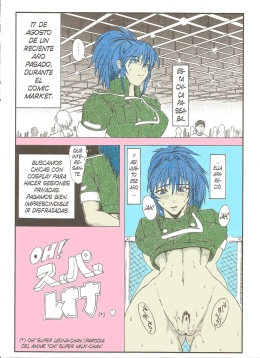 hentai king of fighters