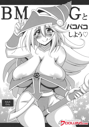 hentai yu-gi-oh