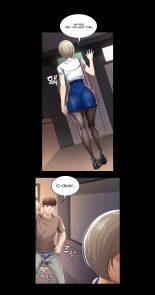 寄宿日记无码Boarding Diary Uncensored 第33话-你们两个在干嘛 : página 19