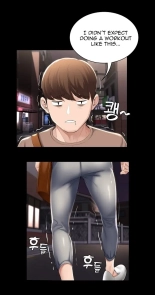 寄宿日记无码Boarding Diary Uncensored 第33话-你们两个在干嘛 : página 23