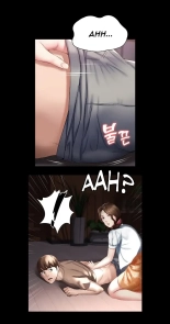 寄宿日记无码Boarding Diary Uncensored 第33话-你们两个在干嘛 : página 48