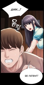 寄宿日记无码Boarding Diary Uncensored 第34话-唤醒本能的抚摸 : página 26