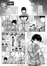 Bocchi-sama no Nikuhime 1-4 : página 3