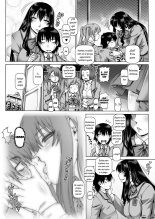 Bocchi-sama no Nikuhime 1-4 : página 9