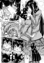 Bocchi-sama no Nikuhime 1-4 : página 10