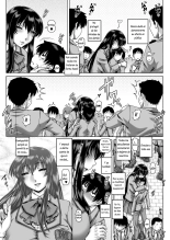 Bocchi-sama no Nikuhime 1-4 : página 13