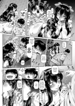 Bocchi-sama no Nikuhime 1-4 : página 19
