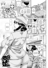 Bocchi-sama no Nikuhime 1-4 : página 37