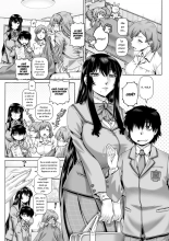 Bocchi-sama no Nikuhime 1-4 : página 109