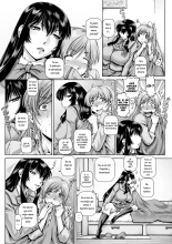 Bocchi-sama no Nikuhime 1-4 : página 111