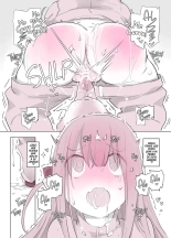 Bocchi the Dog! : página 7