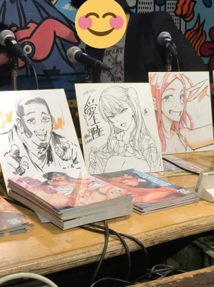 hentai Bocetos