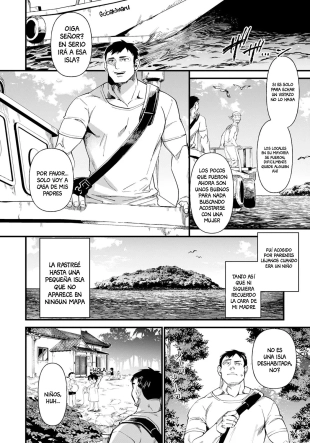 hentai Bointou
