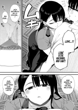 Boku dake ni Inran na Kanojo ga Tomaranai?Mi Novia Insaciable es Solo para Mí yy No Puede Parar : página 5