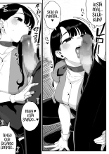 Boku dake ni Inran na Kanojo ga Tomaranai?Mi Novia Insaciable es Solo para Mí yy No Puede Parar : página 8