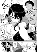 Boku dake ni Inran na Kanojo ga Tomaranai?Mi Novia Insaciable es Solo para Mí yy No Puede Parar : página 15