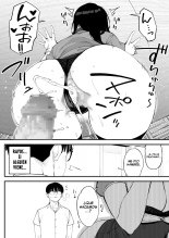 Boku dake ni Inran na Kanojo ga Tomaranai?Mi Novia Insaciable es Solo para Mí yy No Puede Parar : página 21
