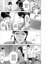Boku ga Okaa-san to Konna Koto ni Nacchau Hanashi 10 Onsen Hen : página 9