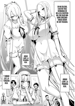 hentai Boku ni Shika Furenai Succubus Sanshimai ni Shiborareru Hanashi #1 ~Jijo Lamy-Hen~