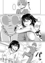 Boku no Atarashii Okaa-san wa Succubus-san datta! : página 7