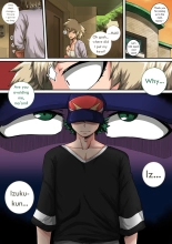 Summer Vacation With Bakugo's Mom Part Two : página 16