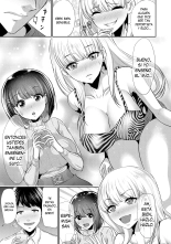 Boku no Hou ga Saki ni Suki datta Ko ga Kouhai no Charao ni Nakadashi Sare Makuru 7-kakan 1-2 : página 11