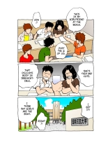 Boku no kanojo wa hōmanjukujo - My Girlfriend is a Plump, Mature Woman : página 3