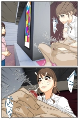 Boku no mama ga jikanteido nōryoku o motta ojīchan ni suki-hōdai sa remashita. Bijutsukan-hen kanzenhan : página 47