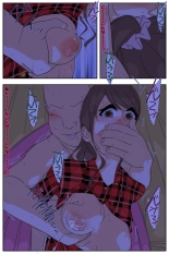 Boku no mama ga ojīchan ichimi ni yodōshi chū dashi sa re tsudzukemashita. Tento-hen kanzenhan : página 19