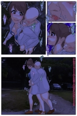 Boku no mama ga ojīchan ichimi ni yodōshi chū dashi sa re tsudzukemashita. Yagaisekkusu-hen kanzenhan : página 16