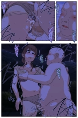 Boku no mama ga ojīchan ichimi ni yodōshi chū dashi sa re tsudzukemashita. Yagaisekkusu-hen kanzenhan : página 53