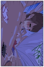 Boku no mama ga ojīchan ichimi ni yodōshi chū dashi sa re tsudzukemashita. Yagaisekkusu-hen kanzenhan : página 90