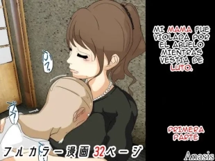 hentai Boku no Mama ga Ojii-chan ni Mofuku de Okasaremashita. Kanzenban