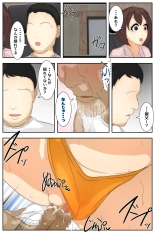 Boku no Mama ga Ojii-chan no Ie de Yaritai Houdai Sareta. Kanzenban : página 85