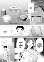 Boku no Okaasan De, Boku no Sukina Hito. 8 : página 7