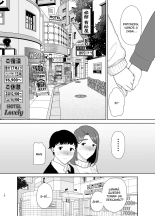 Boku no Okaasan De, Boku no Sukina Hito. 8 : página 17