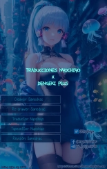 Boku no Okaasan De, Boku no Sukina Hito. 8 : página 67
