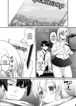 Boku to Gal no Irekawari Life : página 4