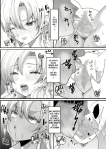 Boku to Gal no Irekawari Life : página 17