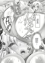 Boku to Gal no Irekawari Life : página 22